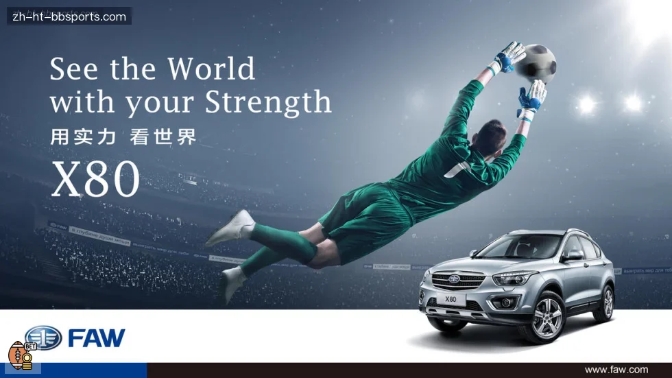 BB贝博体育 banner