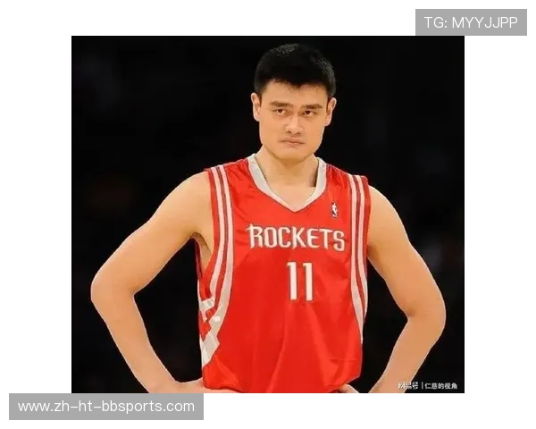火箭队球星姚明职业生涯精彩视频回顾