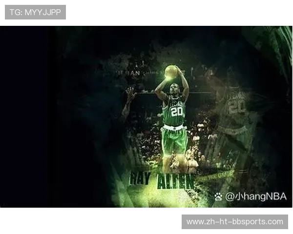 艾伦在NBA赛场上的表现和战术价值如何